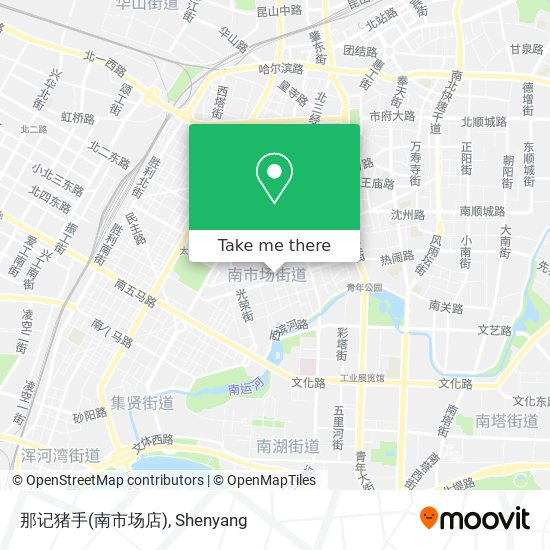 那记猪手(南市场店) map