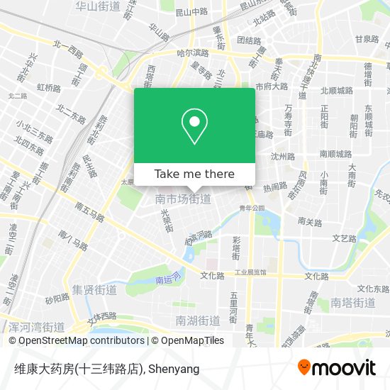 维康大药房(十三纬路店) map