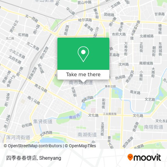 四季春春饼店 map