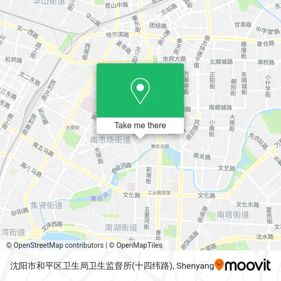 沈阳市和平区卫生局卫生监督所(十四纬路) map
