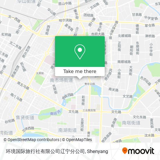 环境国际旅行社有限公司辽宁分公司 map
