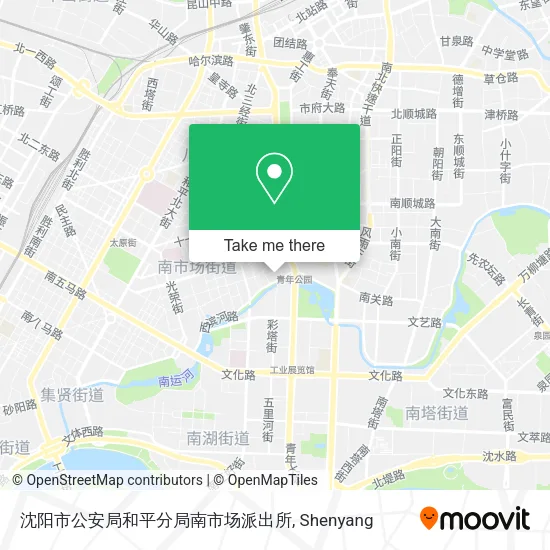 沈阳市公安局和平分局南市场派出所 map