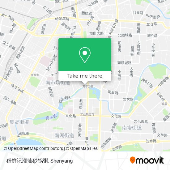 稻鲜记潮汕砂锅粥 map