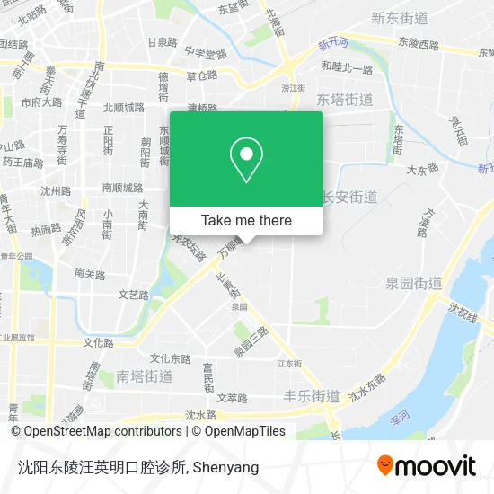 沈阳东陵汪英明口腔诊所 map