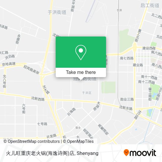 火儿旺重庆老火锅(海逸诗阁)店 map