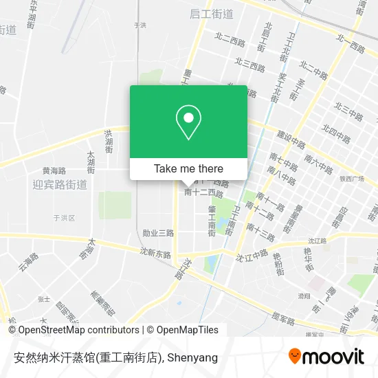 安然纳米汗蒸馆(重工南街店) map