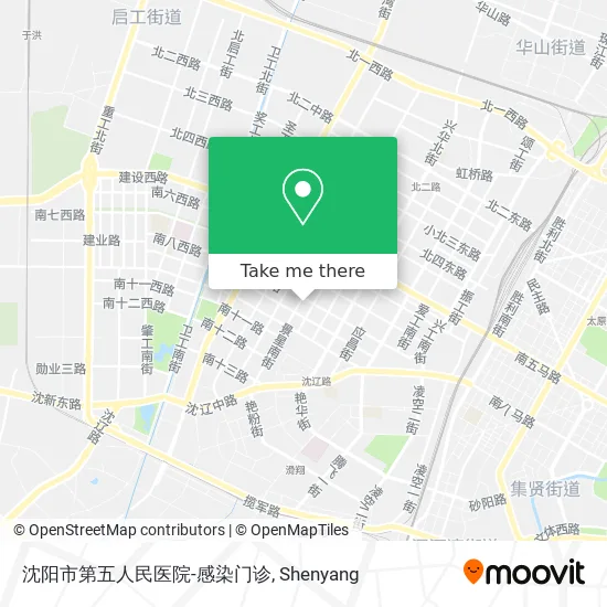 沈阳市第五人民医院-感染门诊 map