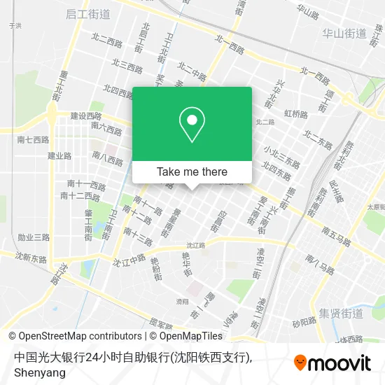 中国光大银行24小时自助银行(沈阳铁西支行) map