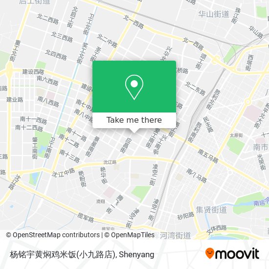 杨铭宇黄焖鸡米饭(小九路店) map
