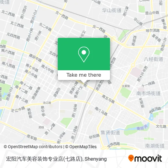 宏阳汽车美容装饰专业店(七路店) map