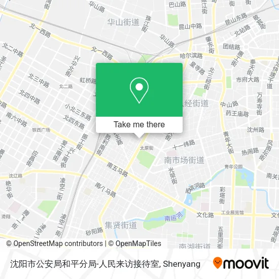 沈阳市公安局和平分局-人民来访接待室 map