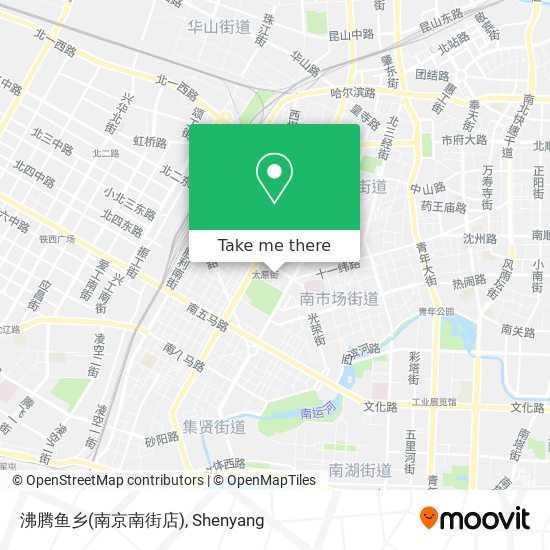 沸腾鱼乡(南京南街店) map