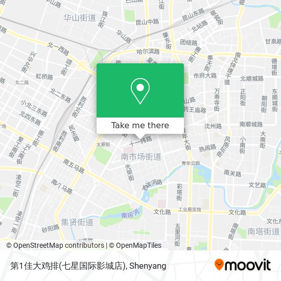 第1佳大鸡排(七星国际影城店) map