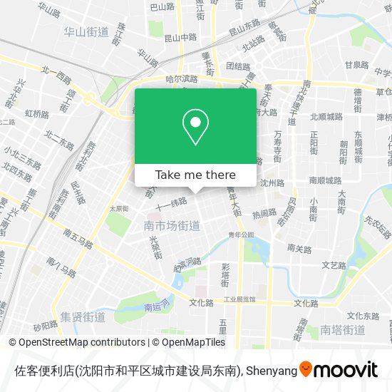 佐客便利店(沈阳市和平区城市建设局东南) map