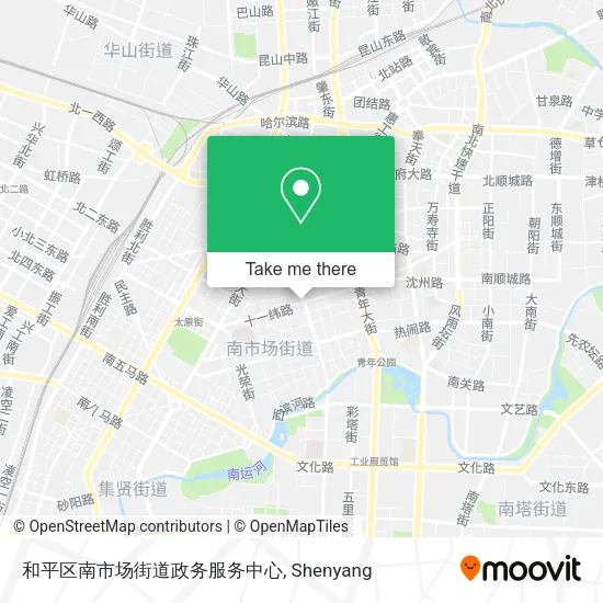 和平区南市场街道政务服务中心 map