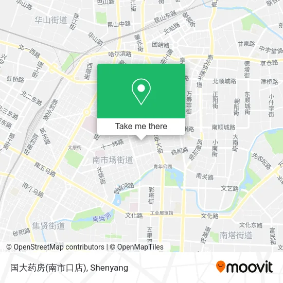 国大药房(南市口店) map