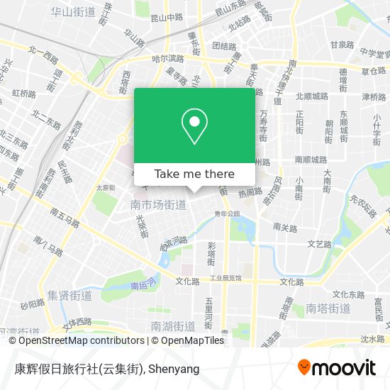 康辉假日旅行社(云集街) map