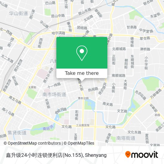 How to get to 鑫升级24小时连锁便利店(No.155) in 沈河区by Bus or Metro?