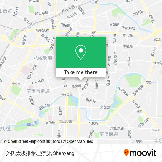 孙氏太极推拿理疗所 map
