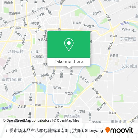 五爱市场床品布艺箱包鞋帽城南3门(沈阳) map