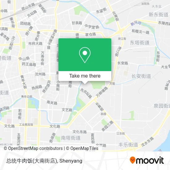 总统牛肉饭(大南街店) map