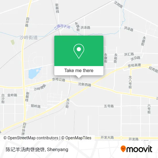 陈记羊汤肉饼烧饼 map