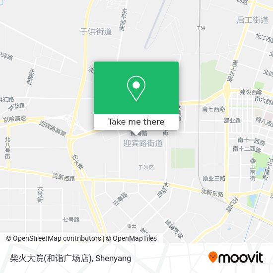 柴火大院(和诣广场店) map