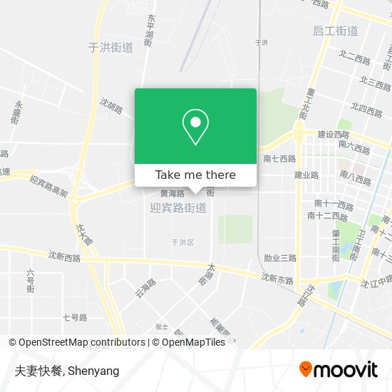 夫妻快餐 map