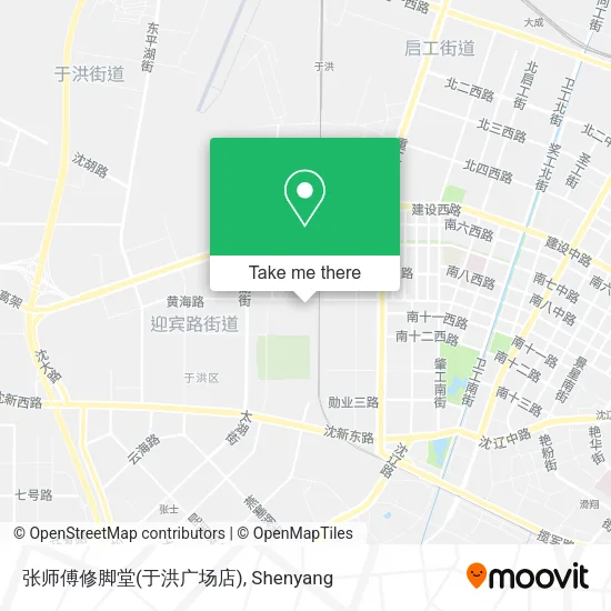 张师傅修脚堂(于洪广场店) map