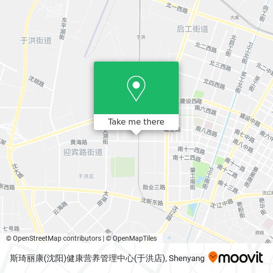 斯琦丽康(沈阳)健康营养管理中心(于洪店) map