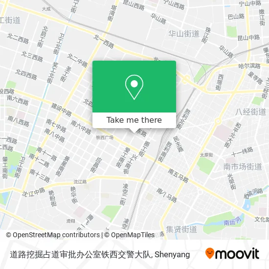道路挖掘占道审批办公室铁西交警大队 map