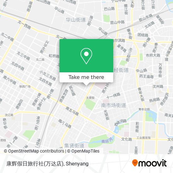 康辉假日旅行社(万达店) map