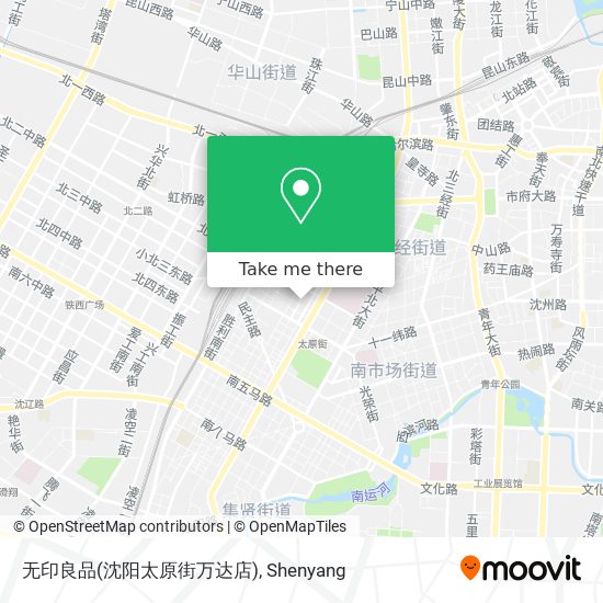 无印良品(沈阳太原街万达店) map