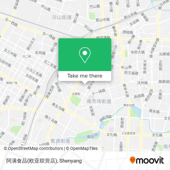 阿满食品(欧亚联营店) map