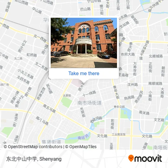 东北中山中学 map