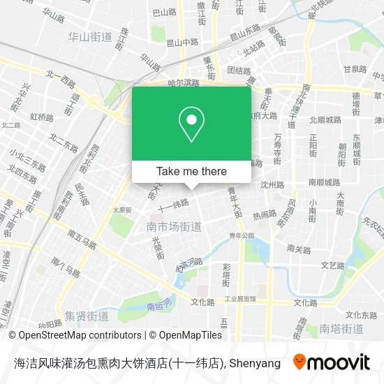 海洁风味灌汤包熏肉大饼酒店(十一纬店) map