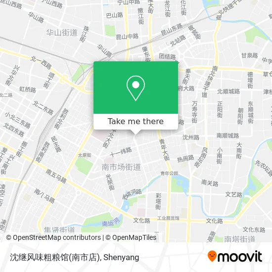 沈继风味粗粮馆(南市店) map