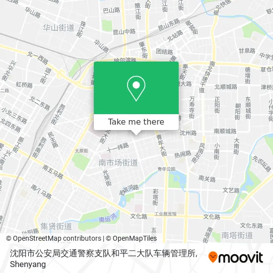 沈阳市公安局交通警察支队和平二大队车辆管理所 map
