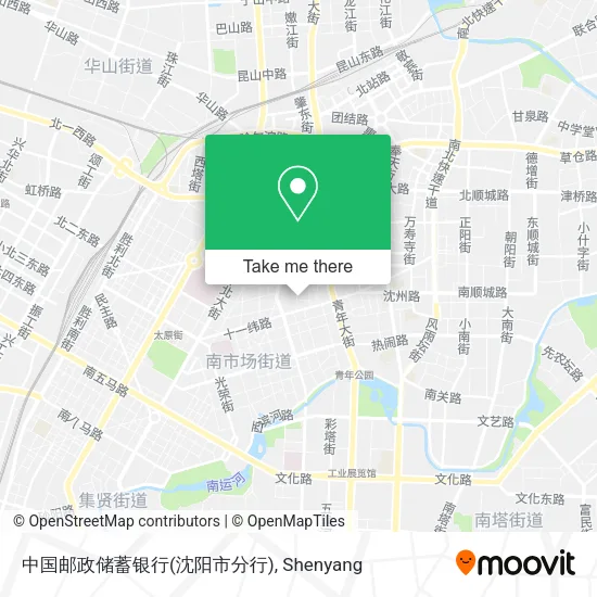 中国邮政储蓄银行(沈阳市分行) map