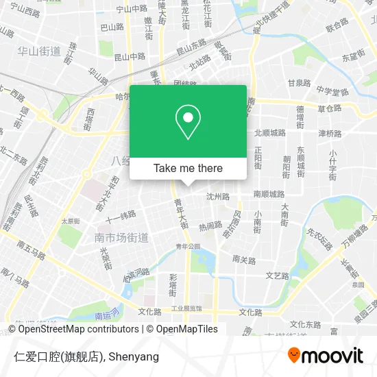 仁爱口腔(旗舰店) map