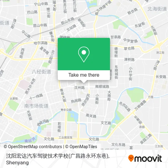 沈阳宏达汽车驾驶技术学校(广昌路永环东巷) map
