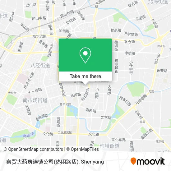 鑫贸大药房连锁公司(热闹路店) map