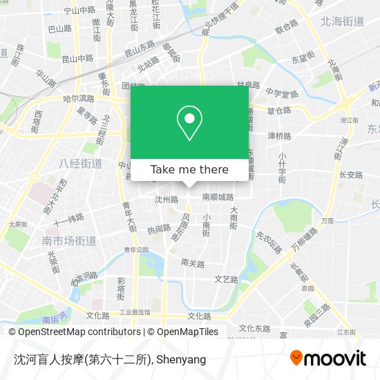 沈河盲人按摩(第六十二所) map