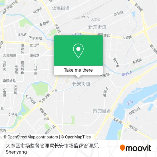 大东区市场监督管理局长安市场监督管理所 map