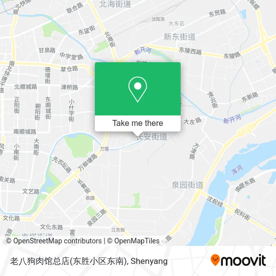 老八狗肉馆总店(东胜小区东南) map