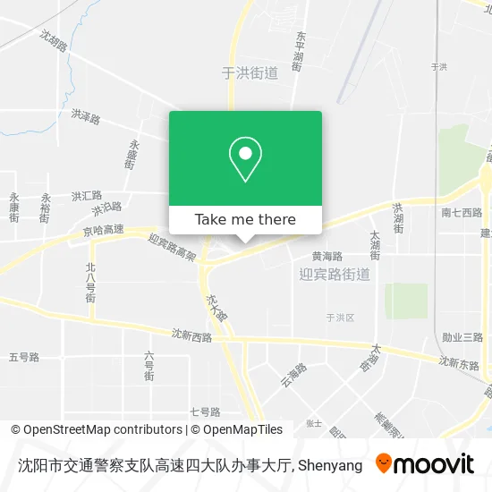 沈阳市交通警察支队高速四大队办事大厅 map