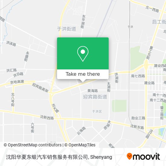 沈阳华夏东银汽车销售服务有限公司 map