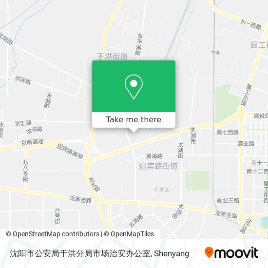 沈阳市公安局于洪分局市场治安办公室 map