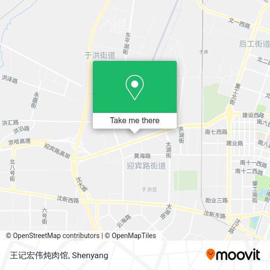 王记宏伟炖肉馆 map