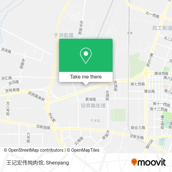 王记宏伟炖肉馆 map